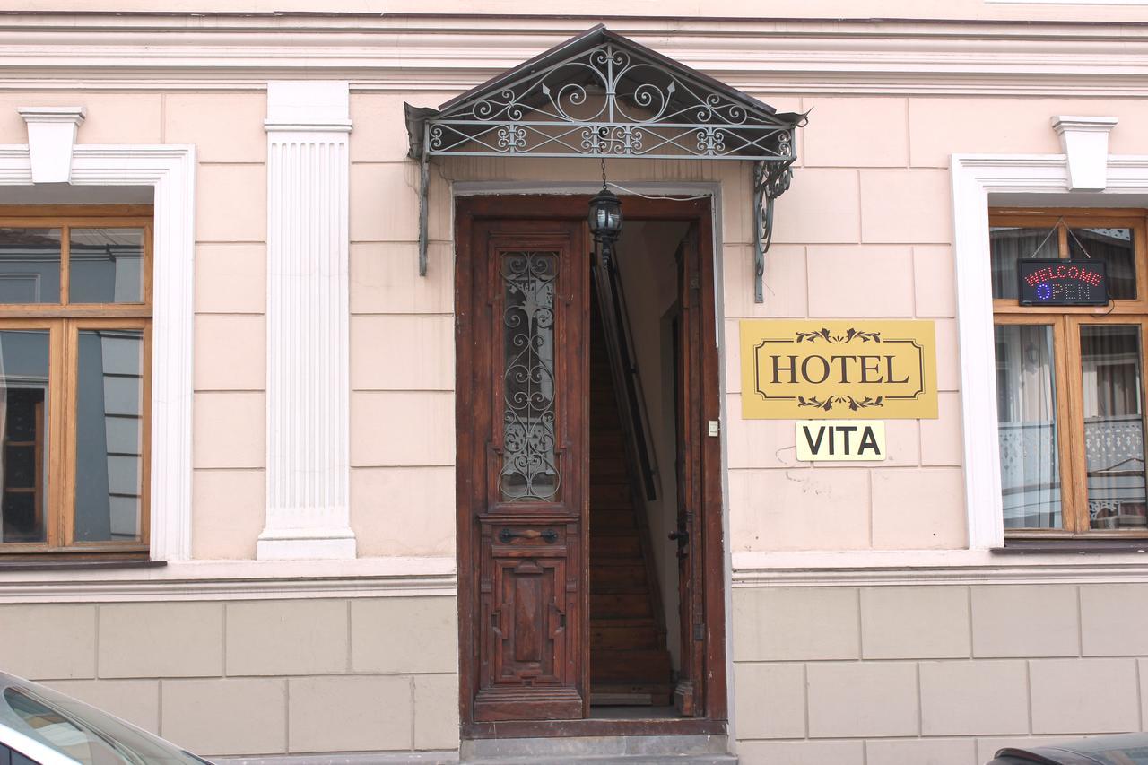 Hotel Vita Tbilisi Eksteriør bilde